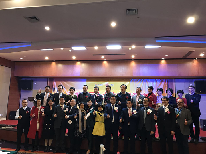 “?！睔鉀_天！2017年第九界深圳賽區(qū)十大牛商路演決賽