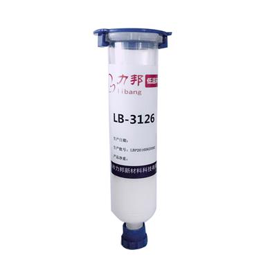 廣東環(huán)氧膠定制，環(huán)氧膠耐久原理，廣州環(huán)氧膠