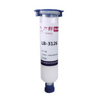 低溫環(huán)氧膠受損怎么修復(fù)？