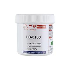 環(huán)氧樹(shù)脂結(jié)構(gòu)膠有哪些用途 環(huán)氧樹(shù)脂結(jié)構(gòu)膠有哪些用途