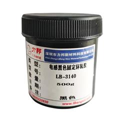 單組份環(huán)氧膠電子膠水如何分類、應(yīng)用范圍？